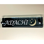 グラスエッジ　オリジナルデザイン表札の作成　ADACHI　様