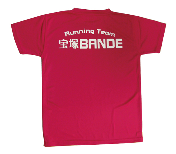 「Running Team 宝塚BANDE」様のTシャツ