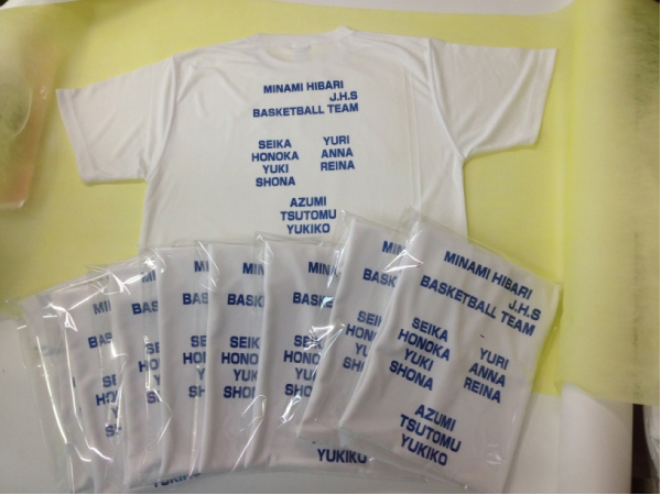 チームTシャツ（昇華印刷）：南ひばりガ丘中学校バスケットボール部　様