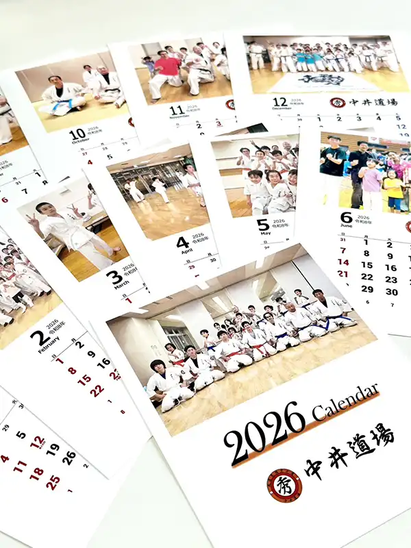卓上カレンダーの作成　武道実戦空手道　中井道場様　様