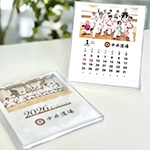 卓上カレンダーの作成　武道実戦空手道　中井道場様　様