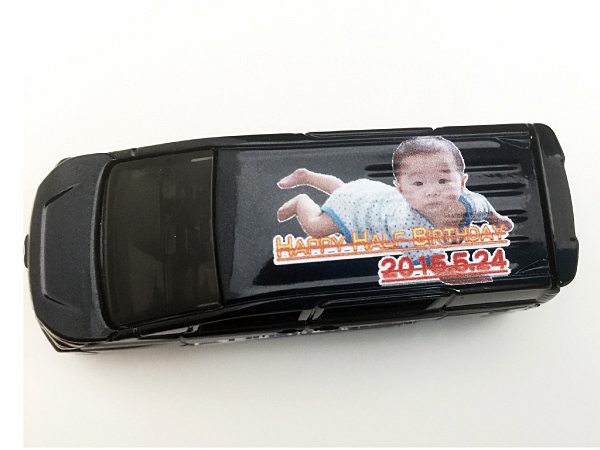 トミカ ・ VOXY（ボクシー）にお子様の写真を印刷